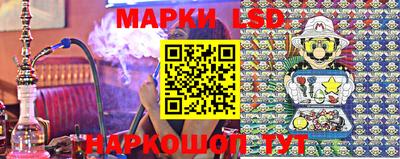 кокаин Славгород