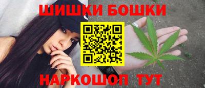МДМА Славянск-на-Кубани