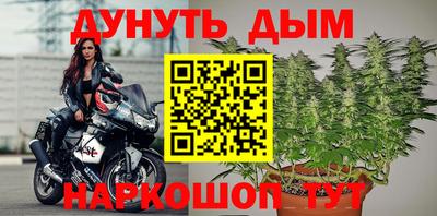 МДМА Славянск-на-Кубани
