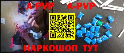 ГАЛЛЮЦИНОГЕННЫЕ ГРИБЫ Сланцы