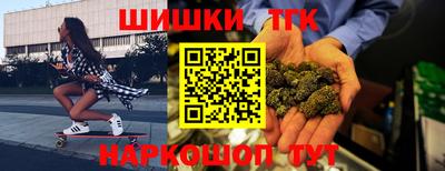 МДМА Славянск-на-Кубани