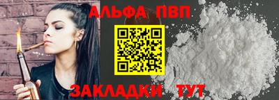 ГАЛЛЮЦИНОГЕННЫЕ ГРИБЫ Сланцы