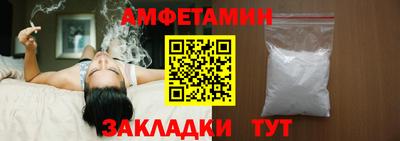 ГАЛЛЮЦИНОГЕННЫЕ ГРИБЫ Сланцы