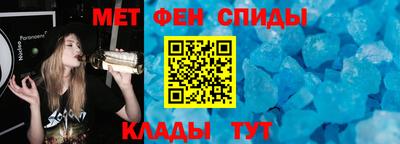 ГАЛЛЮЦИНОГЕННЫЕ ГРИБЫ Сланцы