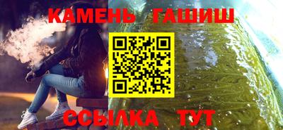 МДМА Славянск-на-Кубани