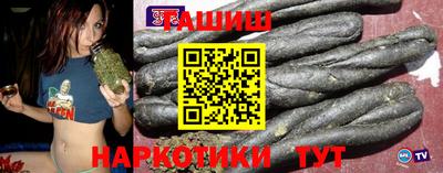 кокаин Славгород