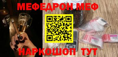 ГАЛЛЮЦИНОГЕННЫЕ ГРИБЫ Сланцы